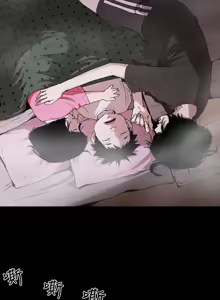 Page 37 of Honey trap 甜蜜陷阱 1-86 - preview thumbnail