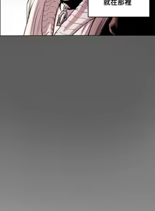 Page 417 of Honey trap 甜蜜陷阱 1-86 - preview thumbnail