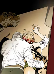 Page 471 of Honey trap 甜蜜陷阱 1-86 - preview thumbnail