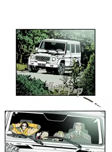 Page 645 of Honey trap 甜蜜陷阱 1-86 - preview thumbnail