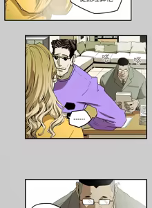 Page 686 of Honey trap 甜蜜陷阱 1-86 - preview thumbnail