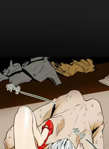 Page 688 of Honey trap 甜蜜陷阱 1-86 - preview thumbnail
