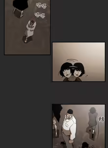 Page 69 of Honey trap 甜蜜陷阱 1-86 - preview thumbnail