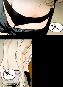 Page 788 of Honey trap 甜蜜陷阱 1-86 - preview thumbnail