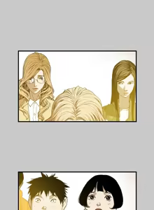 Page 872 of Honey trap 甜蜜陷阱 1-86 - preview thumbnail
