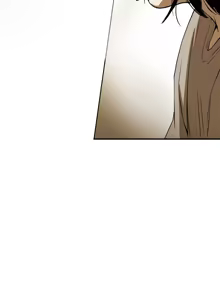 Page 99 of Honey trap 甜蜜陷阱 1-86 - preview thumbnail