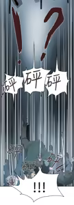 Page 118 of Honey trap 甜蜜陷阱 87-102 END - preview thumbnail