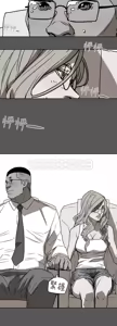 Page 131 of Honey trap 甜蜜陷阱 87-102 END - preview thumbnail