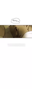Page 139 of Honey trap 甜蜜陷阱 87-102 END - preview thumbnail