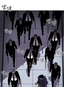 Page 16 of Honey trap 甜蜜陷阱 87-102 END - preview thumbnail
