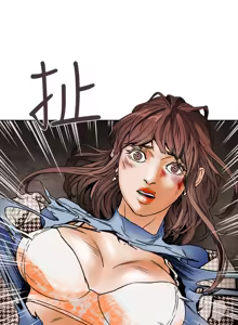 Page 293 of Honey trap 甜蜜陷阱 87-102 END - preview thumbnail