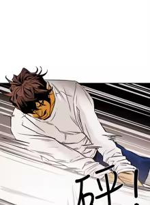 Page 297 of Honey trap 甜蜜陷阱 87-102 END - preview thumbnail
