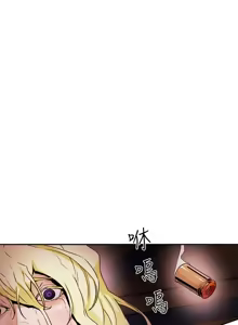 Page 334 of Honey trap 甜蜜陷阱 87-102 END - preview thumbnail