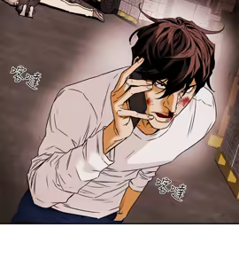 Page 356 of Honey trap 甜蜜陷阱 87-102 END - preview thumbnail