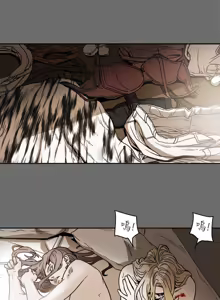 Page 37 of Honey trap 甜蜜陷阱 87-102 END - preview thumbnail