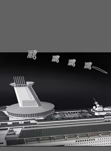Page 412 of Honey trap 甜蜜陷阱 87-102 END - preview thumbnail