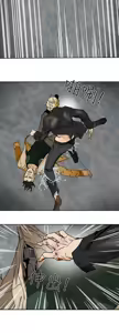 Page 418 of Honey trap 甜蜜陷阱 87-102 END - preview thumbnail