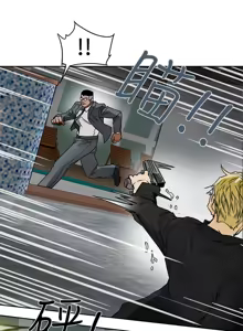 Page 419 of Honey trap 甜蜜陷阱 87-102 END - preview thumbnail