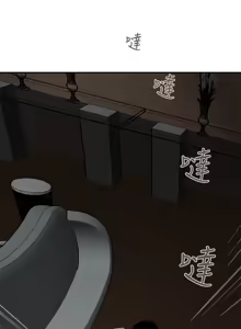 Page 433 of Honey trap 甜蜜陷阱 87-102 END - preview thumbnail