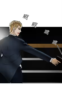 Page 456 of Honey trap 甜蜜陷阱 87-102 END - preview thumbnail