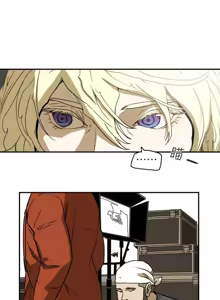 Page 51 of Honey trap 甜蜜陷阱 87-102 END - preview thumbnail