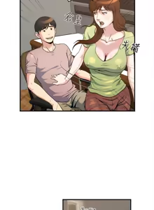 Page 115 of 瘾私 | 癮私 1-72 END - preview thumbnail