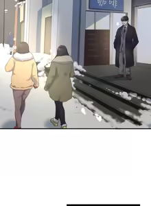 Page 300 of 瘾私 | 癮私 1-72 END - preview thumbnail