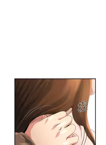 Page 317 of 瘾私 | 癮私 1-72 END - preview thumbnail