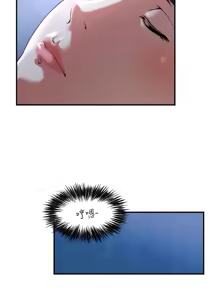 Page 412 of 瘾私 | 癮私 1-72 END - preview thumbnail
