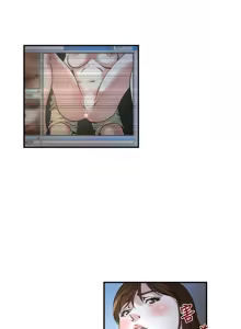 Page 100 of 瘾私 | 癮私 1-72 END - preview thumbnail
