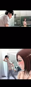 Page 1055 of 別人的老婆 1-68 - preview thumbnail