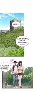 Page 1284 of 別人的老婆 1-68 - preview thumbnail