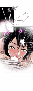Page 1318 of 別人的老婆 1-68 - preview thumbnail