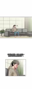 Page 134 of 別人的老婆 1-68 - preview thumbnail