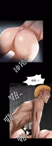 Page 1593 of 別人的老婆 1-68 - preview thumbnail
