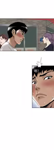 Page 1867 of 別人的老婆 1-68 - preview thumbnail