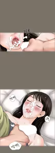 Page 54 of 別人的老婆 1-68 - preview thumbnail