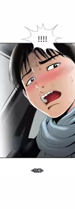 Page 702 of 別人的老婆 1-68 - preview thumbnail