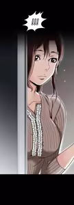 Page 781 of 別人的老婆 1-68 - preview thumbnail
