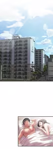 Page 319 of 別人的老婆 69-97 END - preview thumbnail