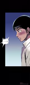 Page 716 of 別人的老婆 69-97 END - preview thumbnail