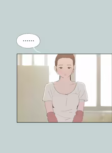 Page 1199 of 适合劈腿的好日子 |  適合劈腿的好日子 1-131 END - preview thumbnail