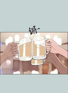 Page 1371 of 适合劈腿的好日子 |  適合劈腿的好日子 1-131 END - preview thumbnail