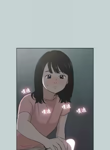 Page 1448 of 适合劈腿的好日子 |  適合劈腿的好日子 1-131 END - preview thumbnail