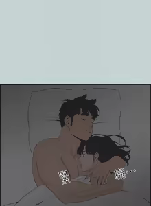Page 1518 of 适合劈腿的好日子 |  適合劈腿的好日子 1-131 END - preview thumbnail