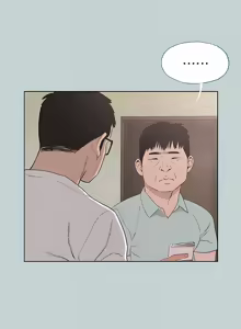 Page 1568 of 适合劈腿的好日子 |  適合劈腿的好日子 1-131 END - preview thumbnail
