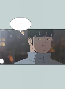 Page 1657 of 适合劈腿的好日子 |  適合劈腿的好日子 1-131 END - preview thumbnail