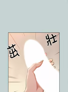 Page 658 of 适合劈腿的好日子 |  適合劈腿的好日子 1-131 END - preview thumbnail