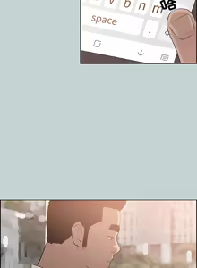Page 774 of 适合劈腿的好日子 |  適合劈腿的好日子 1-131 END - preview thumbnail