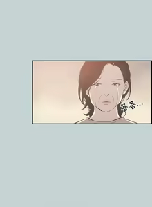 Page 8 of 适合劈腿的好日子 |  適合劈腿的好日子 1-131 END - preview thumbnail